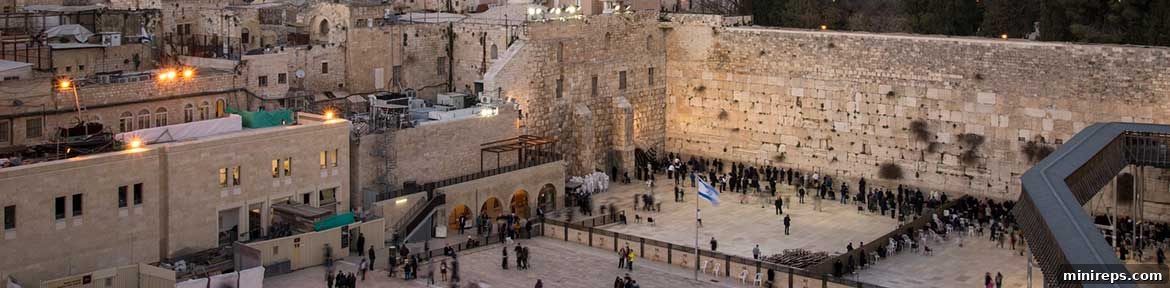 il Israel (.CO.IL, .NET.IL, .ORG.IL) Enhanced Verification Requirements