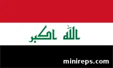 Iraq .iq domain