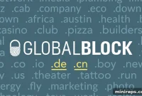 China, Germany, and Global Industrial Titans Flock to GlobalBlock